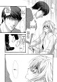 Okane ga Nai vol.03 ch14 pg120